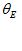 Chapter 2, Problem 59P, At one point in space, the direction of the electric field vector Is given In the Cartesian system , example  5