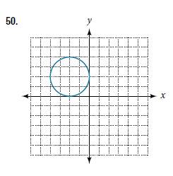 Chapter 3.1, Problem 50SE, For the following exercises, use the vertical line test to determine which graphs show relations 